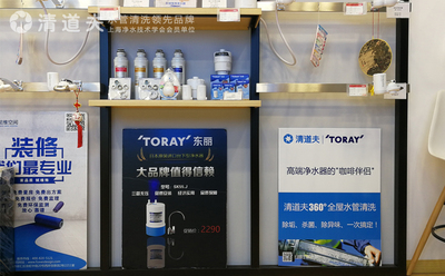 上海水管清洗厂家清道夫介绍五 上海水管清洗厂家清道夫介绍五