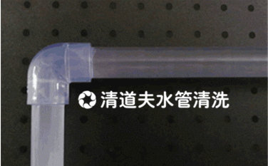 未命名_副本.gif